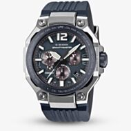 Casio Mens G-Shock Master Of G Gravitymaster Blue Dial Strap Watch GWR-B3000A-2AER