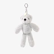 Ste The Bear Grey Plush Keyring SOF147