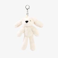 Talia The Bunny Cream Plush Keyring SOF144