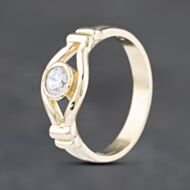 Pre-Owned 9ct Yellow Gold Cubic Zirconia Dress Ring 41102844