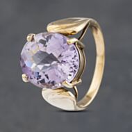 Pre-Owned 9ct Yellow Gold Amethyst Large Oval Dress Ring 41102922