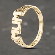 Pre-Owned 9ct Yellow Gold Mum Signet Ring 41103212
