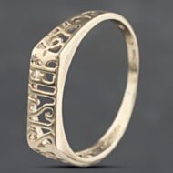 Pre-Owned 9ct Yellow Gold Sister Signet Ring 41103324