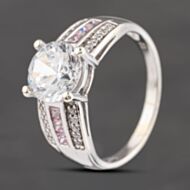 Pre-Owned 9ct White Gold Cubic Zirconia & Pink Cubic Zirconia Three Row Shoulders Solitaire Ring 41103586