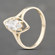 Pre-Owned 9ct Yellow Gold Cubic Zirconia Marquise Shape Cluster Ring 41103663