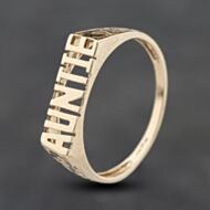 Pre-Owned 9ct Yellow Gold & Auntie Signet Ring 41103905