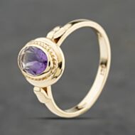 Pre-Owned 9ct Yellow Gold Amethyst Oval Dress Ring 41104110