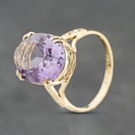Pre-Owned 9ct Yellow Gold Amethyst Large Oval Dress Ring 41104136