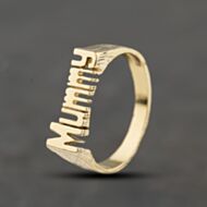 Pre-Owned 9ct Yellow Gold Mummy Dress Ring 41104454