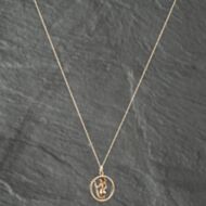 Pre-Owned 9ct Yellow Gold Cut Out St Christopher Pendant & 18 Inch Prince Of Wales Chain 41142551