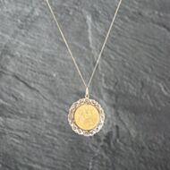 Pre-Owned 9ct Yellow Gold 1914 George V Half Sovereign Coin Keeper Pendant & 18 Inch Curb Chain 41142716