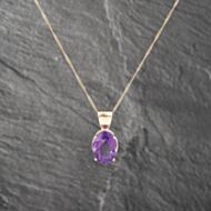 Pre-Owned 14ct Yellow Gold Amethyst Oval Pendant & 22 Inch Curb Chain 41142730