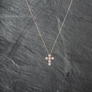 Pre-Owned 18ct Yellow Gold 0.42ct Brilliant Cut Diamond Cross Pendant & 18 Inch Curb Chain 41142732