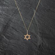 Pre-Owned 9ct Yellow Gold Star Of David Pendant & 18 Inch Curb Chain 41142796