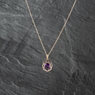 Pre-Owned 9ct Yellow Gold Amethyst Oval Scalloped Edge Pendant & 18 Inch Belcher Chain 41142919