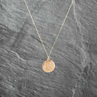 Pre-Owned 9ct Yellow Gold Circular Diamond Cut Edged St Christopher Pendant & 18 Inch Curb Chain 41142952
