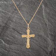 Pre-Owned 9ct Yellow Gold Crucifix Cross Pendant & 18 Inch Curb Chain 41142960