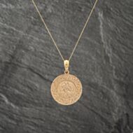 Pre-Owned 9ct Yellow Gold Round St Christopher Pendant & 18 Inch Curb Chain 41142962