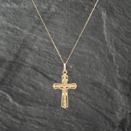 Pre-Owned 9ct Yellow Gold Crucifix Cross Pendant & 18 Inch Curb Chain 41142966