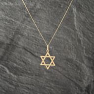 Pre-Owned 9ct Yellow Gold Star Of David Pendant & 18 Inch Curb Chain 41142967