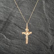 Pre-Owned 9ct Yellow Gold Crucifix Cross Pendant & 18 Inch Curb Chain 41142981