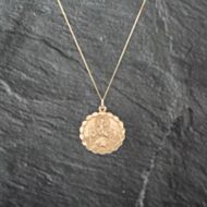 Pre-Owned 9ct Yellow Gold Scallop Edged St Christopher Pendant & 18 Inch Curb Chain 41143071