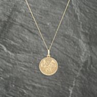 Pre-Owned 9ct Yellow Gold Round St Christopher Pendant & 18 Inch Curb Chain 41143203