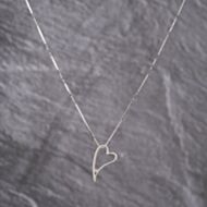 Pre-Owned 9ct White Gold Brilliant Cut Diamond Open Heart Pendant & 16-18 Inch Box Chain 41143284