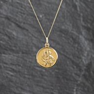 Pre-Owned 9ct Yellow Gold Round St Christopher Pendant & 18 Inch Curb Chain 41143509