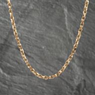 Pre-Owned 9ct Yellow Gold 18 Inch Curb Chain 41161909
