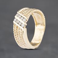 Pre-Owned 9ct Yellow Gold 0.25ct Brilliant Cut Diamond Band Ring 41382902