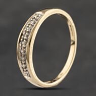 Pre-Owned 9ct Yellow Gold 0.10ct Diamond Half Eternity Ring 41383243