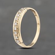 Pre-Owned 9ct Yellow Gold 0.18ct Brilliant Cut Diamond Half Eternity Ring 41383579
