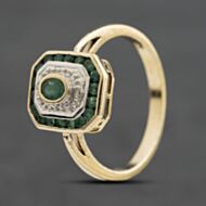 Pre-Owned 9ct Yellow Gold Emerald & 0.01ct Diamond Octagonal Cluster Ring 41384973