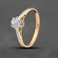 Pre-Owned Yellow Gold Diamond Solitaire Ring 41481725