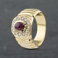 Pre-Owned 14ct Yellow Gold Ruby & 0.36ct Brilliant Cut Diamond Tiered Shoulders Cluster Ring 41481755