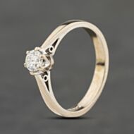 Pre-Owned 9ct White Gold 0.25ct Brilliant Cut Diamond Solitaire Ring 41482479