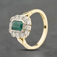 Pre-Owned 18ct Yellow Gold Emerald & 0.36ct Brilliant Cut Diamond Cluster Ring 41482558