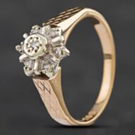Pre-Owned Vintage Yellow Gold Brilliant Cut Diamond Cluster Ring 4167959