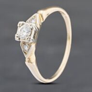 Pre-Owned 9ct Yellow Gold 0.23ct Brilliant Cut Diamond Solitaire Ring 43121117