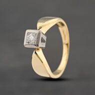 Pre-Owned 14ct Two Colour Gold 0.10ct Brilliant Cut Diamond Solitaire Ring 43121125