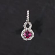 Pre-Owned 14ct White Gold 0.80ct Ruby & 0.40ct Brilliant Cut Diamond Fancy Loose Pendant 4314025