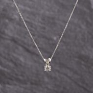 Pre-Owned 9ct White Gold 0.25ct Brilliant Cut Diamond Solitaire Pendant & 18 Inch Trace Chain 43141346