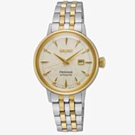 Seiko Presage Cocktail Time White Lady Diamond Twist Watch SRE010J1