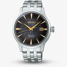 Seiko Prospex Presage Limited Edition Cocktail Time Watch SRPK93J1