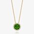 Tivon 18ct Yellow Gold Brilliant Cut Peridot Diamond Set Pendant Necklace PY-0849-PD 
