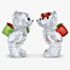 Swarovski Kris Bear Holiday Annual Edition 2026 Gift Exchange Figurine 5732107