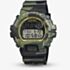 Casio Mens G-Shock Bold Camo Series Digital Strap Watch DW-6900CMG-3ER