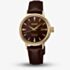 Seiko Ladies Presage Cocktail Time Jamaican Coffee Diamond Watch SRE020J1
