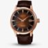  Seiko Mens Presage Cocktail Time 'Manhattan' Brown Dial Leather Strap Watch SRPB46J1